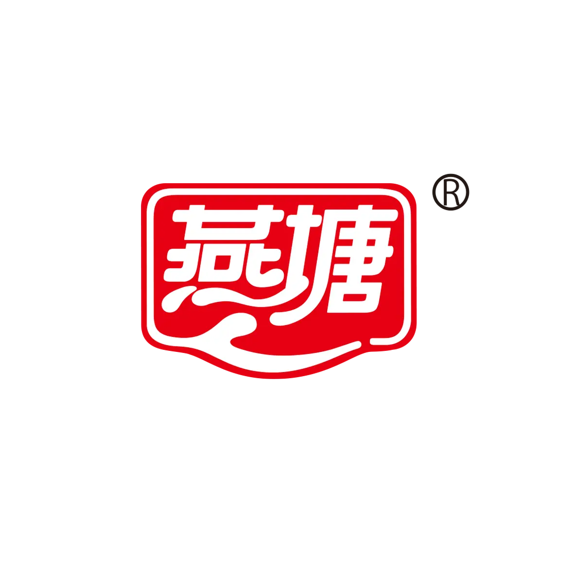 燕塘